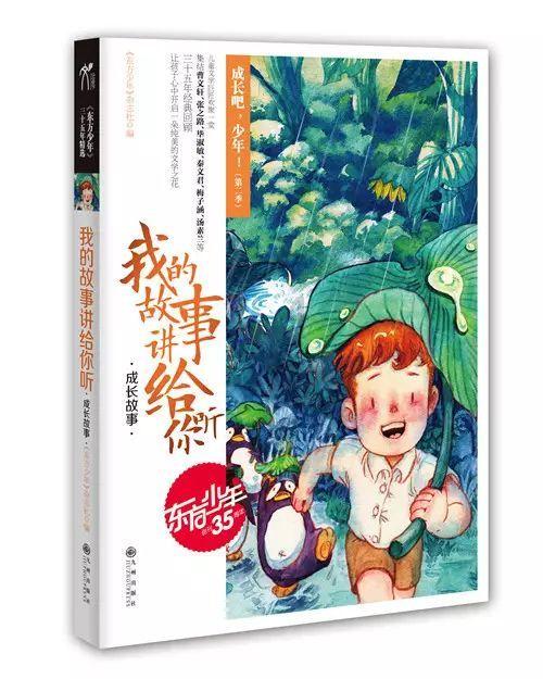 球球大作战下载最新版
