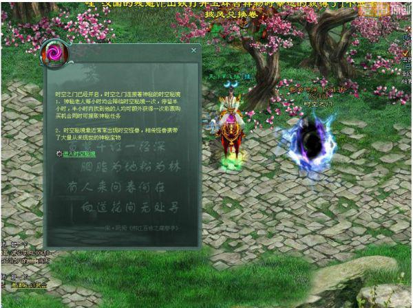 88影视