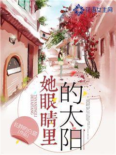 动物帮帮忙保卫家园