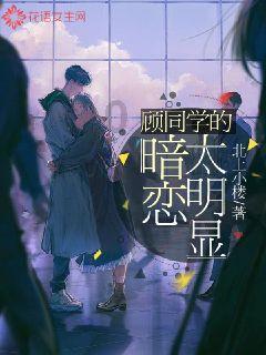 冷知识分享平台-春分时节都有哪些习俗呢?创意分享