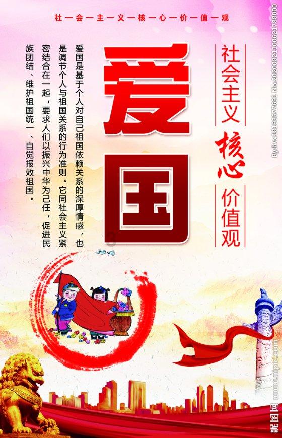 探索这个是吻痕吗?,汲取知识的新星球