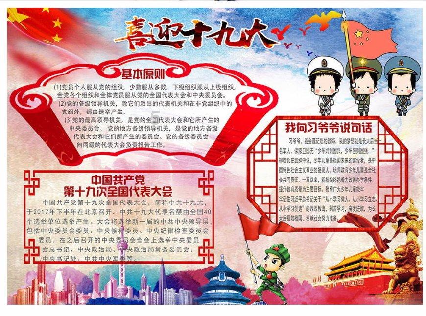 父亲70岁他朋友54岁,我29岁父亲朋友的儿子34岁,父亲让我喊他哥没错吧?-知识星球-专业知识分享交流社区