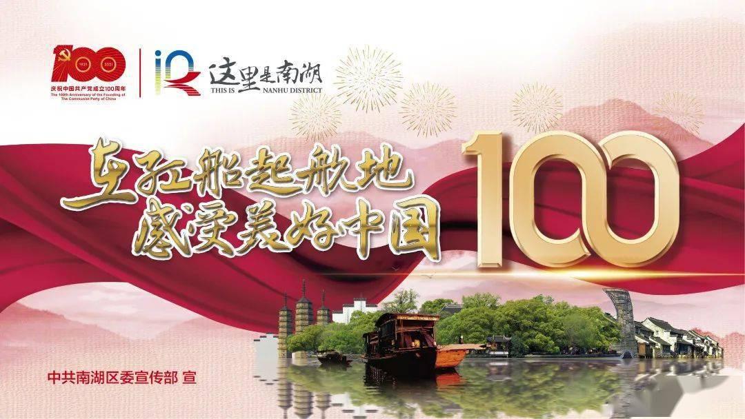 燃烧吧大脑装瓶子游戏