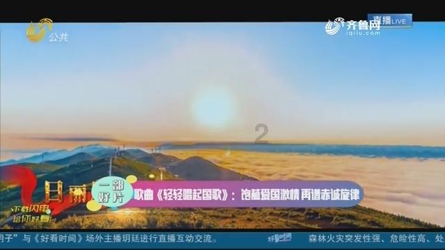 万词王