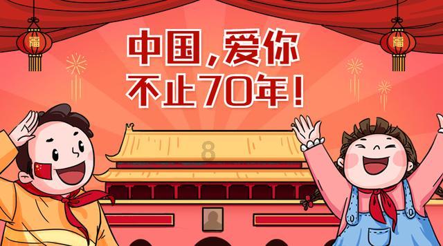 次元喵