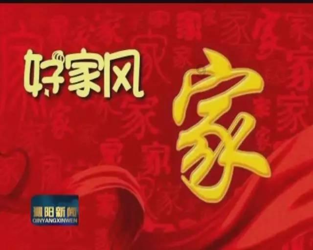 轮到你了大结局老奶奶解析-全方位提供你所需的问答平台