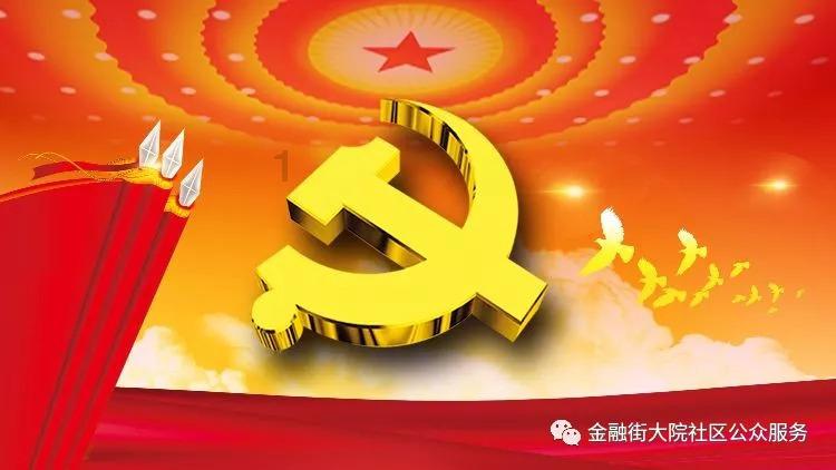 万词王
