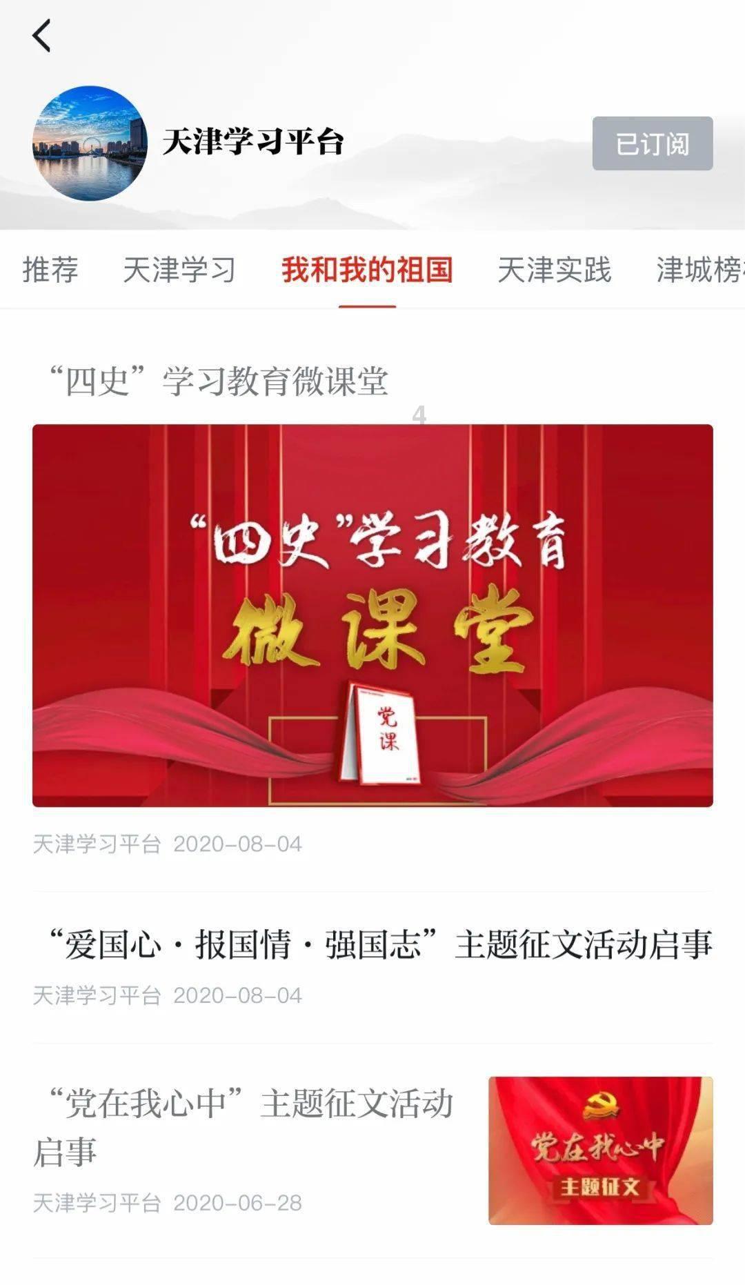成都和重庆的区别