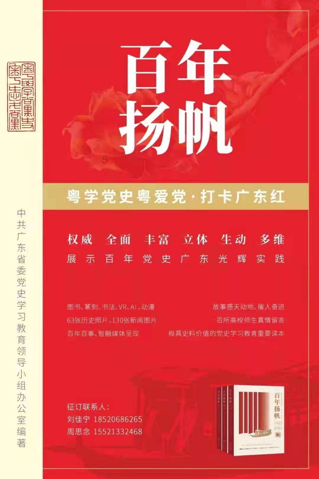 新款豪爵uhr150水冷加的是水吗?-最佳的问答类网站