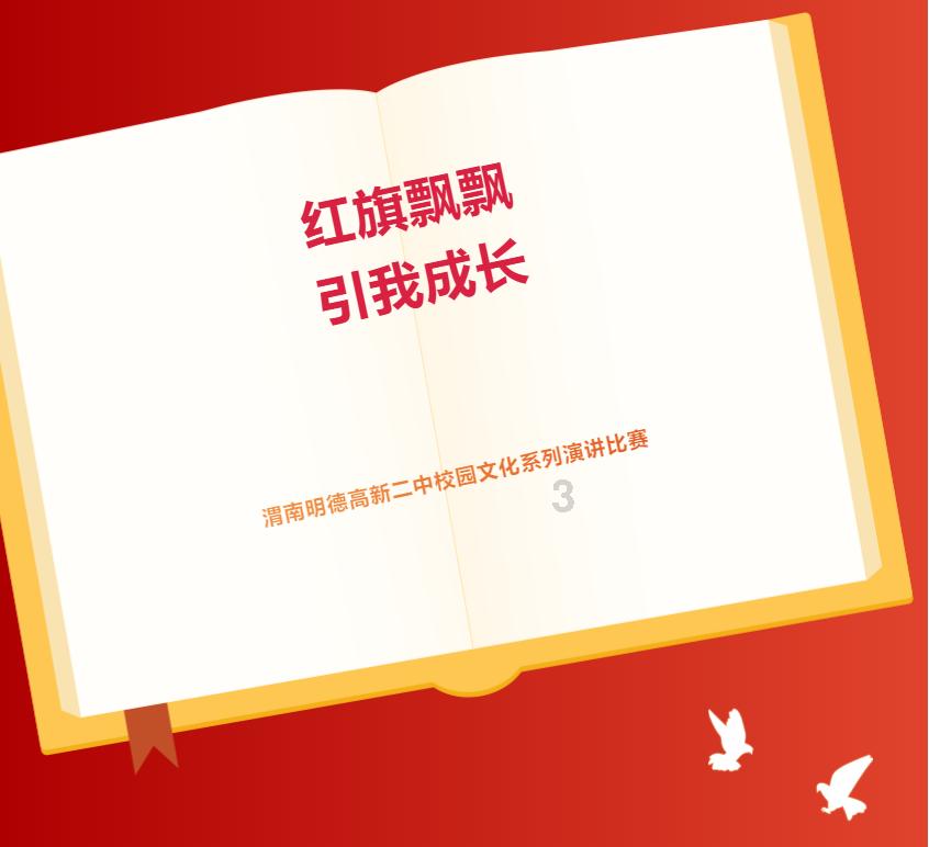 雷竞技比分